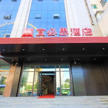 Ibis Shenyang North Station Hotel Kültér fotó