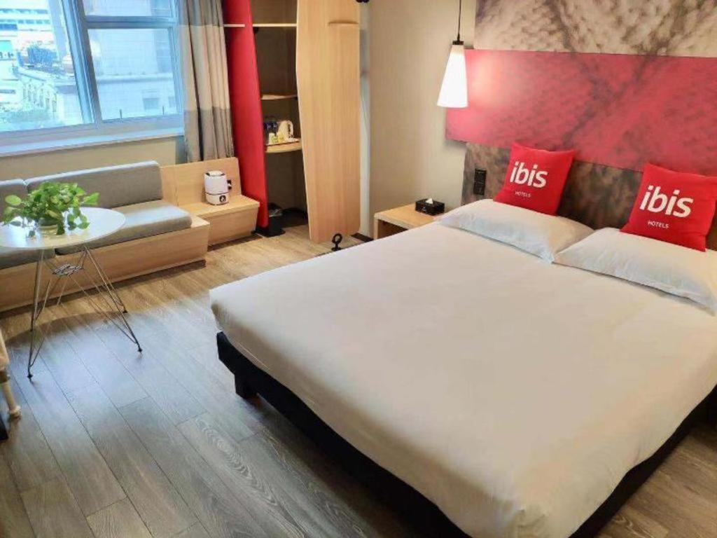 Ibis Shenyang North Station Hotel Kültér fotó