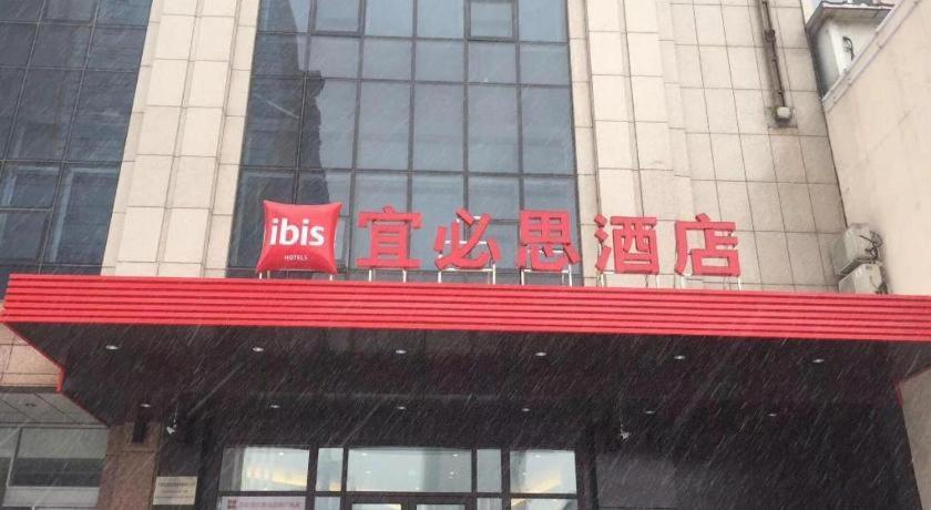 Ibis Shenyang North Station Hotel Kültér fotó